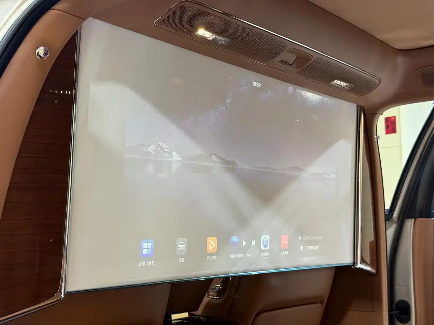 2025 S800 Premium Range Extended Star Executive Edition 4-seater (192-line LiDAR) — миниатюра 16