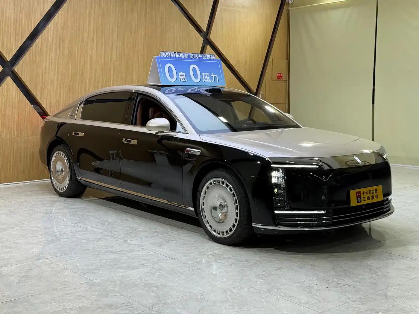 2025 S800 Premium Range Extended Star Executive Edition 4-seater (192-line LiDAR) — миниатюра 3