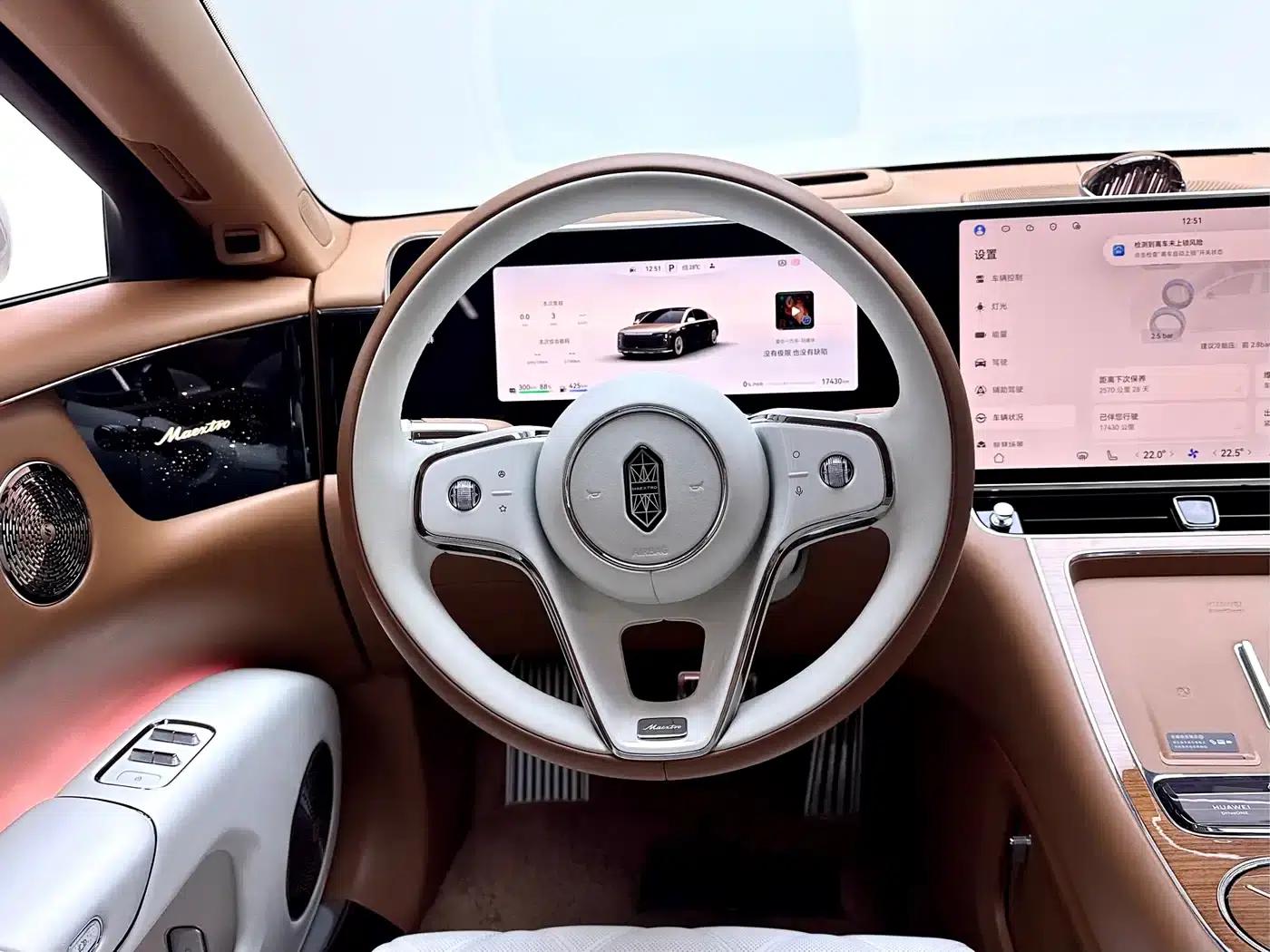 2025 S800 Premium Range Extended Star Executive Edition (4-seater, 192-line LiDAR) — миниатюра 14