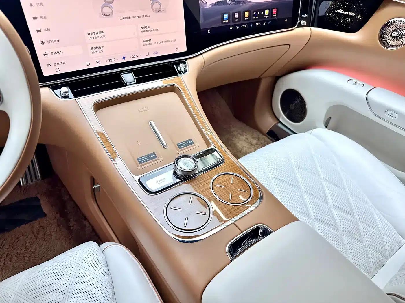 2025 S800 Premium Range Extended Star Executive Edition (4-seater, 192-line LiDAR) — миниатюра 19