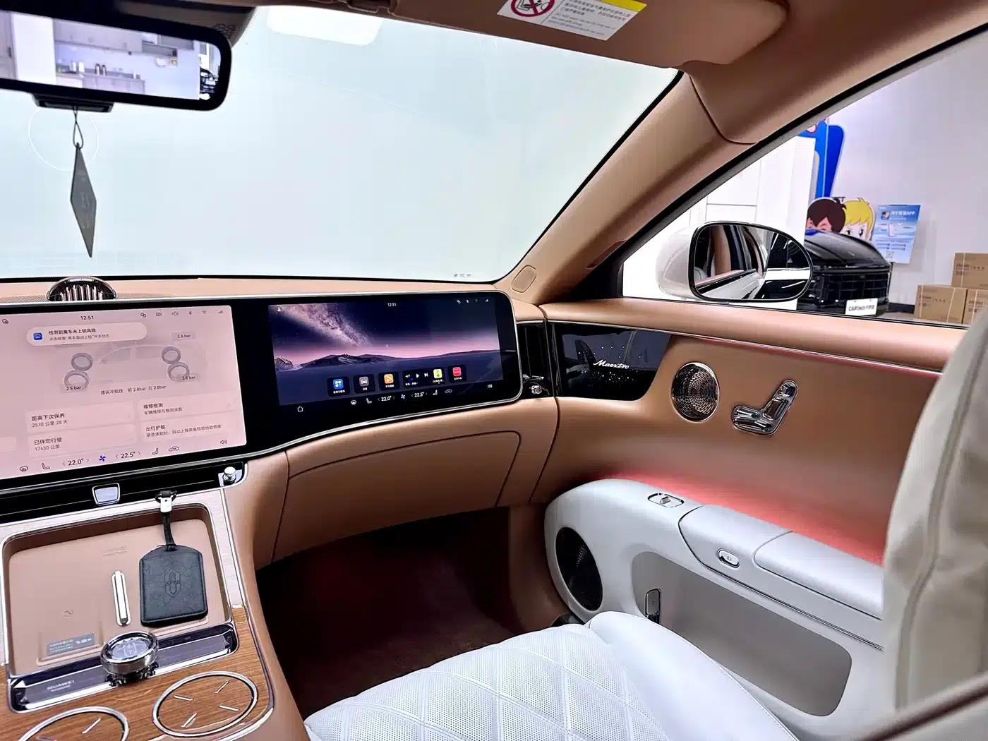 2025 S800 Premium Range Extended Star Executive Edition (4-seater, 192-line LiDAR) — миниатюра 21