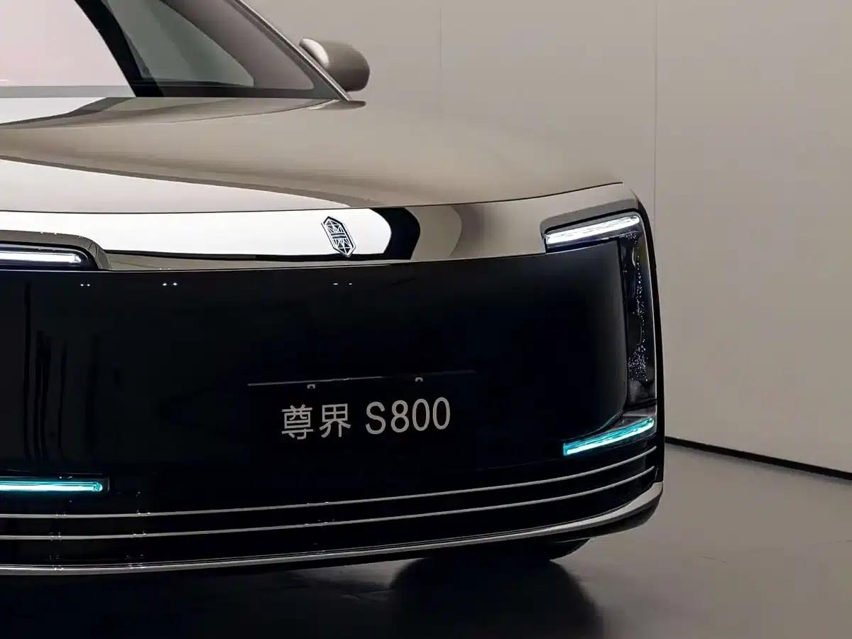 2025 S800 Premium Range Extended Model, 5-Seater (896-line LiDAR) — миниатюра 3