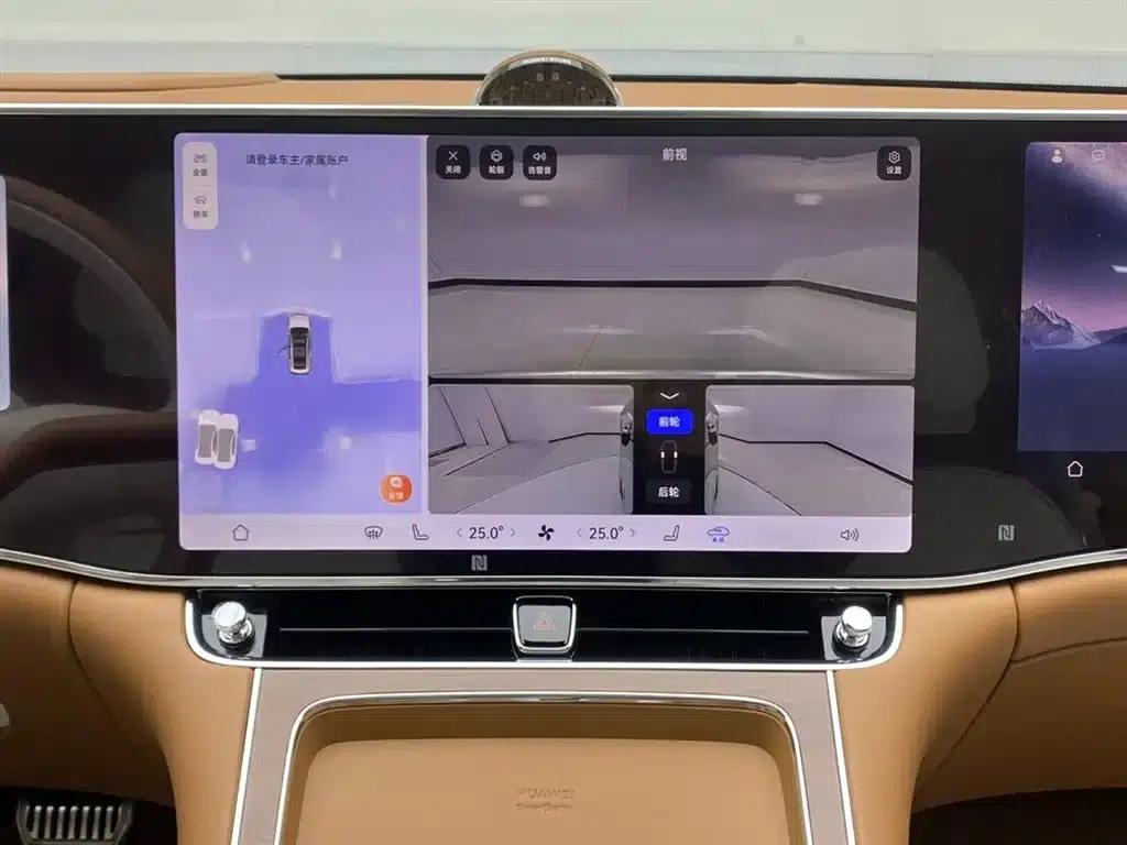2025 S800 Premium Range Extended Star Executive Edition (4-seater, 192-line LiDAR) — миниатюра 30
