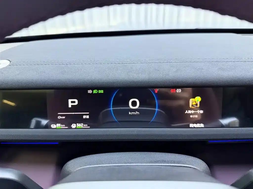 iCAR V27 2026 Model 200KM 4WD Falcon 500 — миниатюра 14