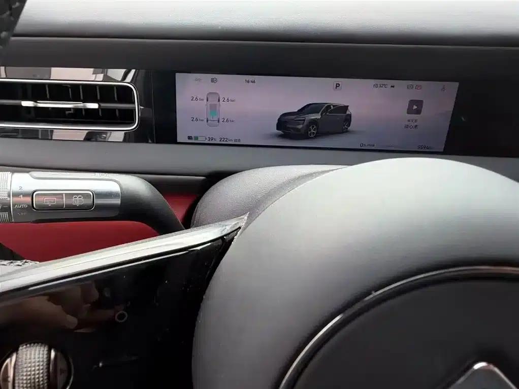 Wenjie M6 2026 Pure Electric Max+ Long Range Edition — миниатюра 10