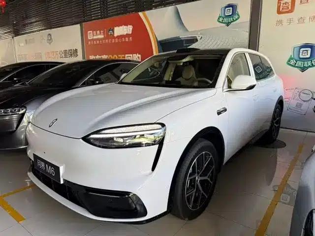 Wenjie M6 2026 Range Extended Max+ 4WD Version