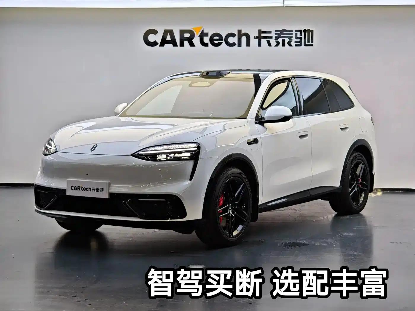Wenjie M6 2026 Pure Electric Max+ Long Range Edition — миниатюра 1