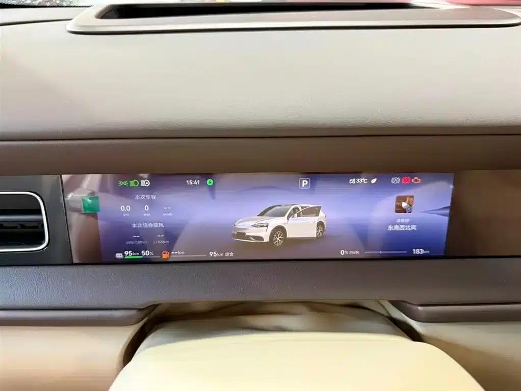 Wenjie M6 2026 Range Extended Max+ 4WD Version — миниатюра 4