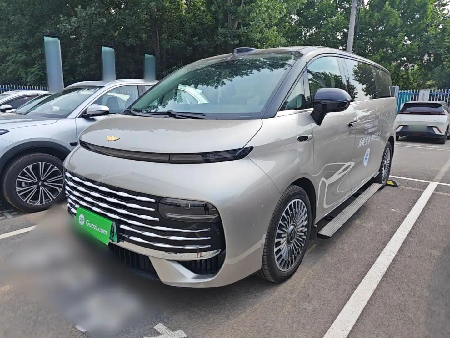 Geely Galaxy V900 2026 Model Jin Hui Collection Edition — миниатюра 1