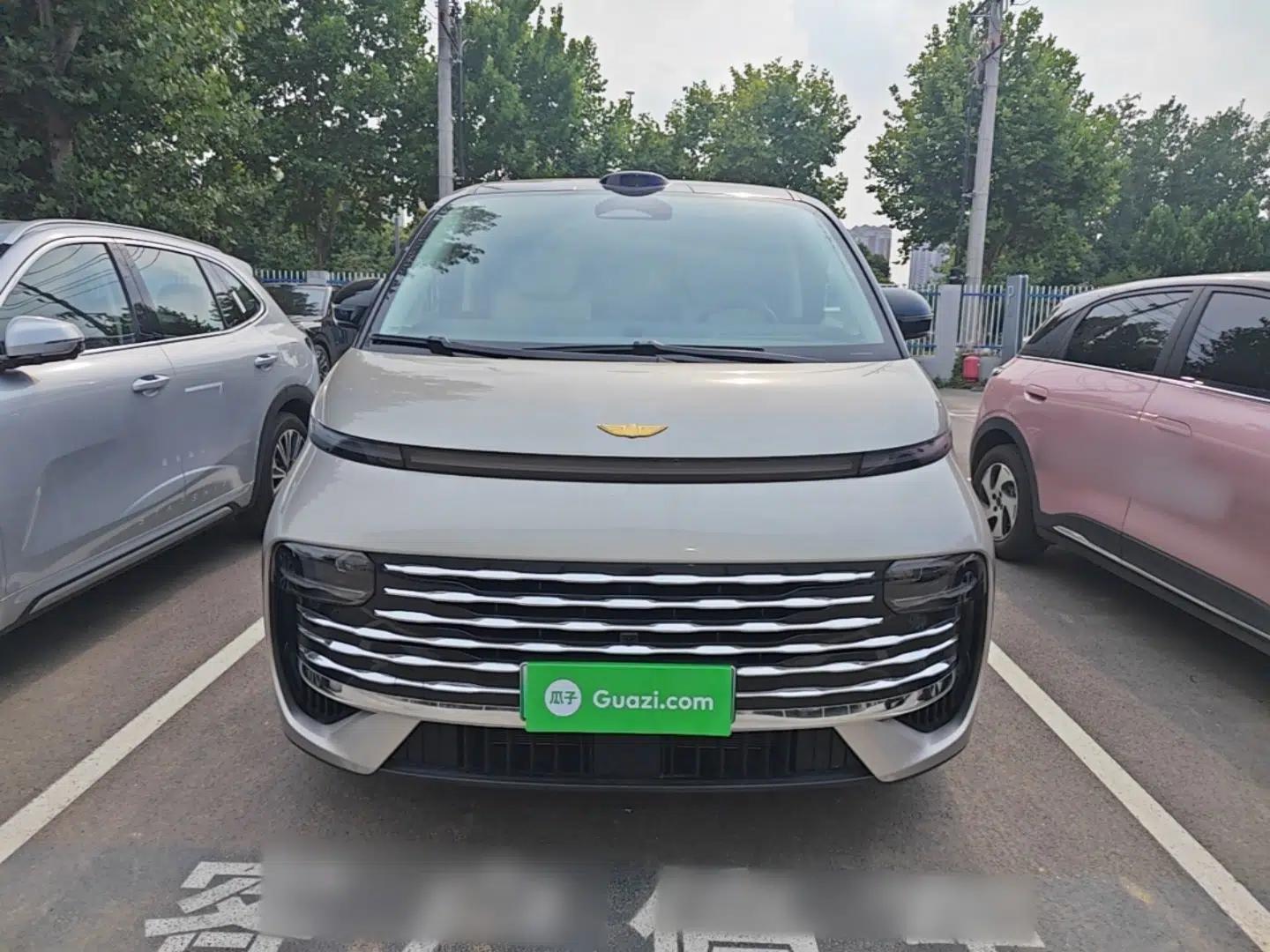 Geely Galaxy V900 2026 Model Jin Hui Collection Edition — миниатюра 2