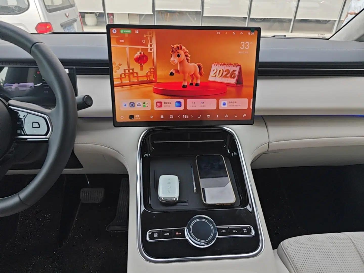 Geely Galaxy V900 2026 Model Jin Hui Collection Edition — миниатюра 15