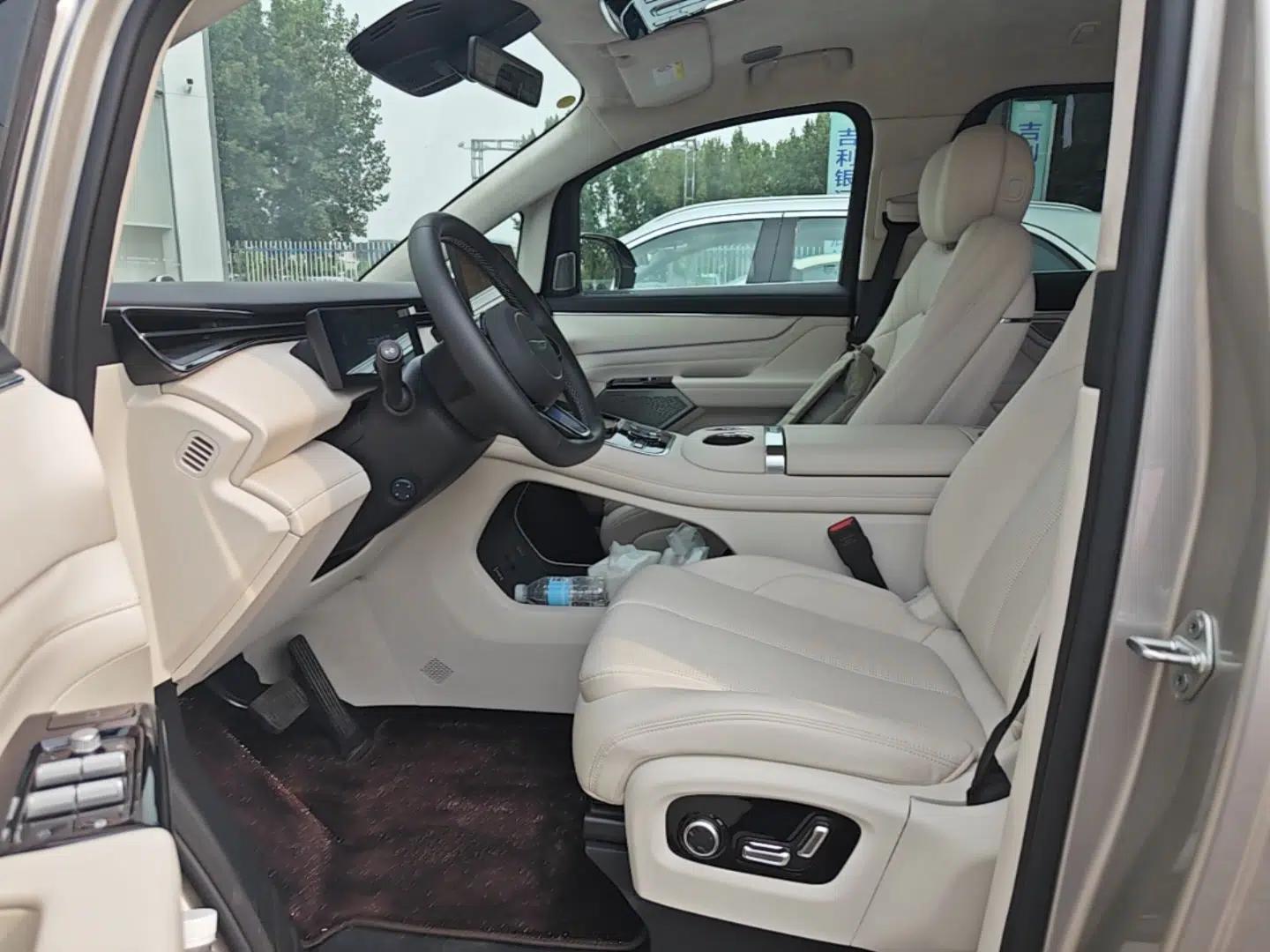 Geely Galaxy V900 2026 Model Jin Hui Collection Edition — миниатюра 17