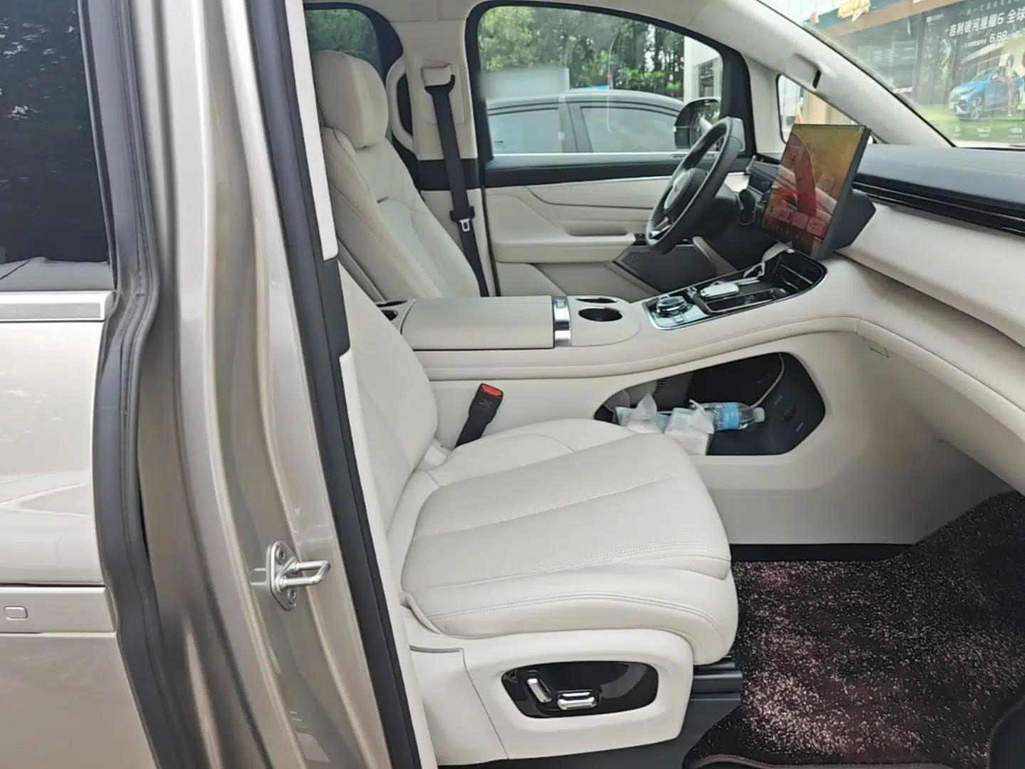 Geely Galaxy V900 2026 Model Jin Hui Collection Edition — миниатюра 19