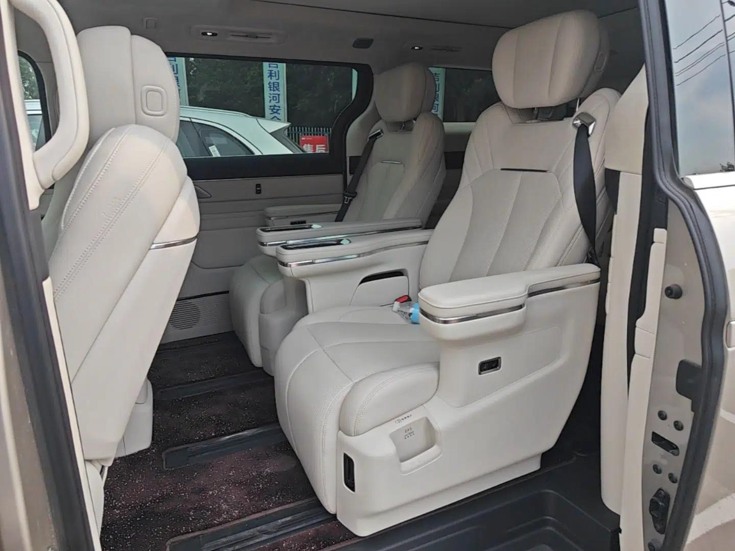 Geely Galaxy V900 2026 Model Jin Hui Collection Edition — миниатюра 20