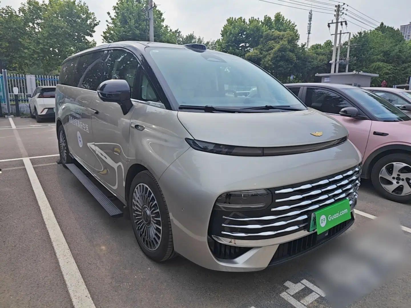 Geely Galaxy V900 2026 Model Jin Hui Collection Edition — миниатюра 3