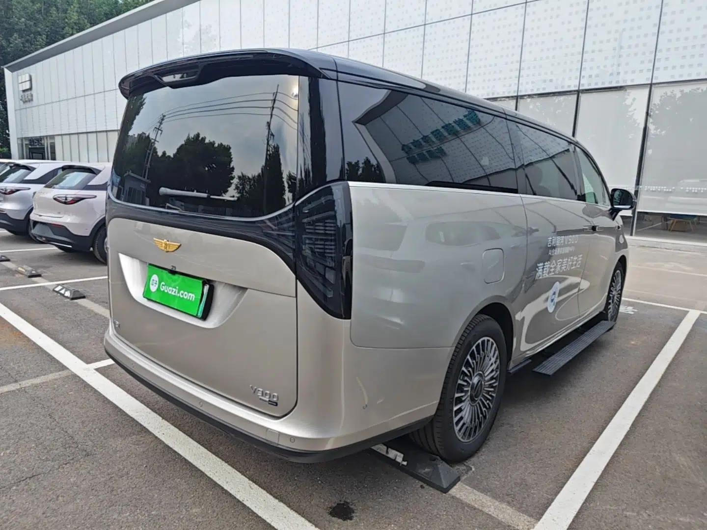 Geely Galaxy V900 2026 Model Jin Hui Collection Edition — миниатюра 6