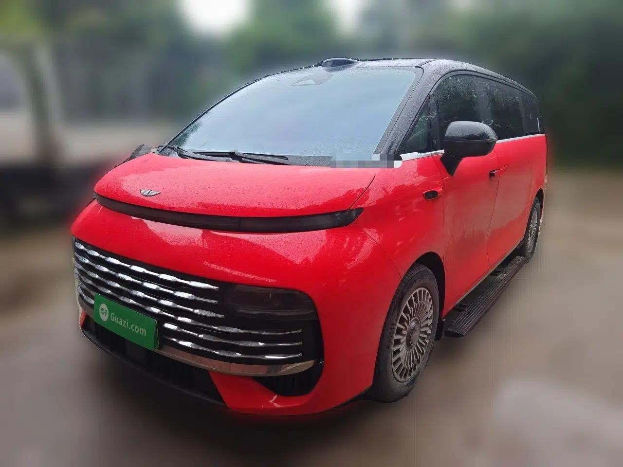 Geely Galaxy V900 2026 Model 1220 Four-Wheel Drive Max Edition — миниатюра 1