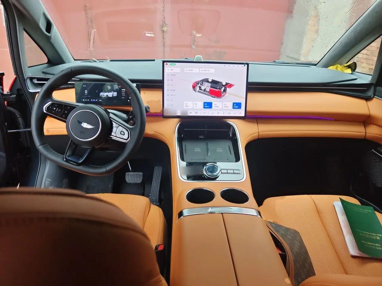 Geely Galaxy V900 2026 Model 1220 Four-Wheel Drive Max Edition — миниатюра 9