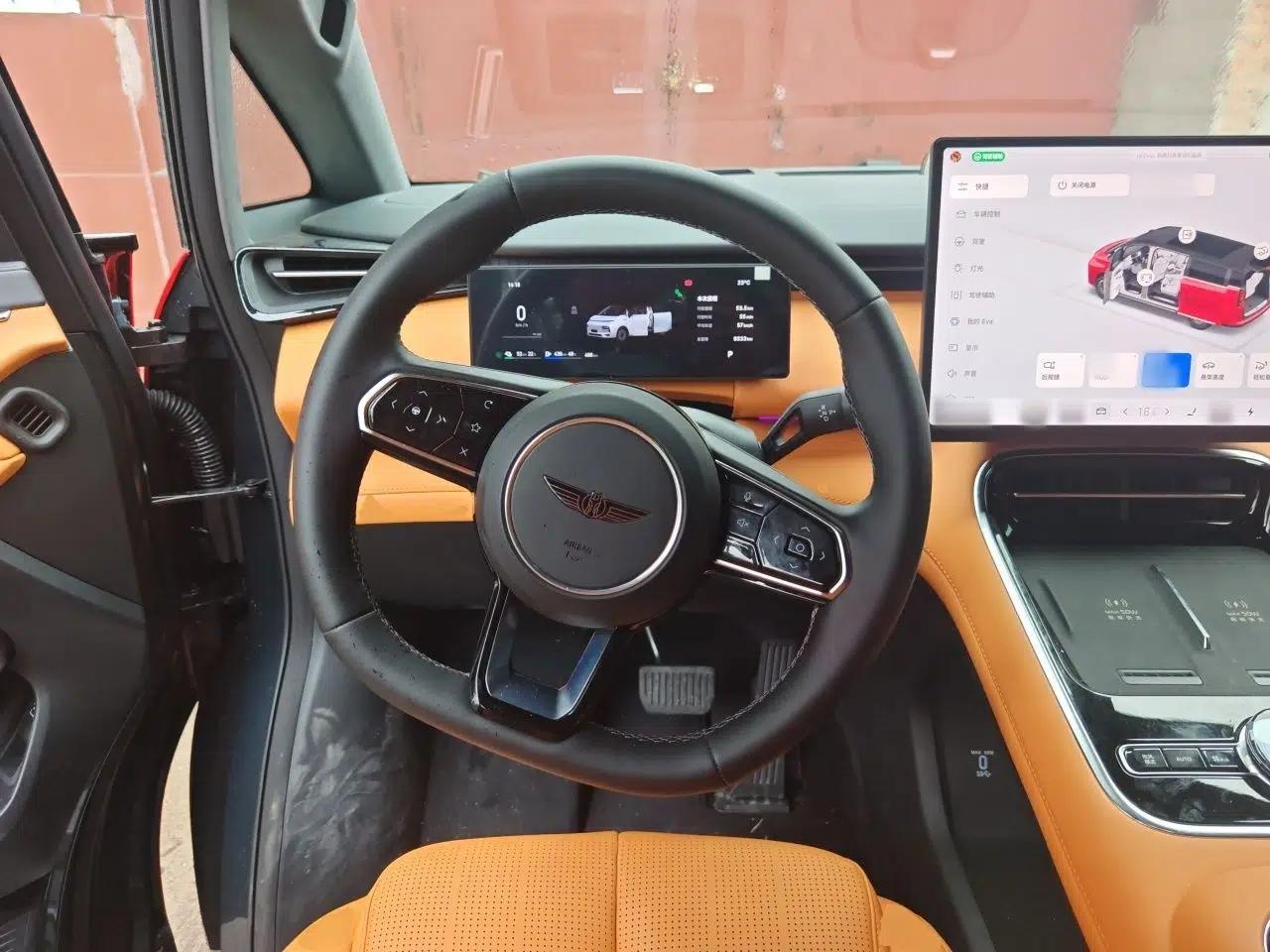 Geely Galaxy V900 2026 Model 1220 Four-Wheel Drive Max Edition — миниатюра 10