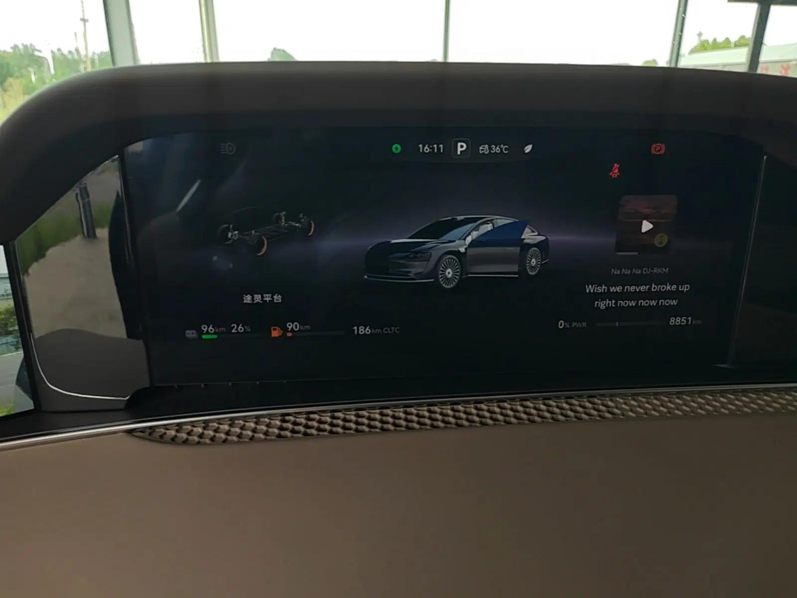 Hima Stelato S9 2025 Extended-Range Ultra — миниатюра 14