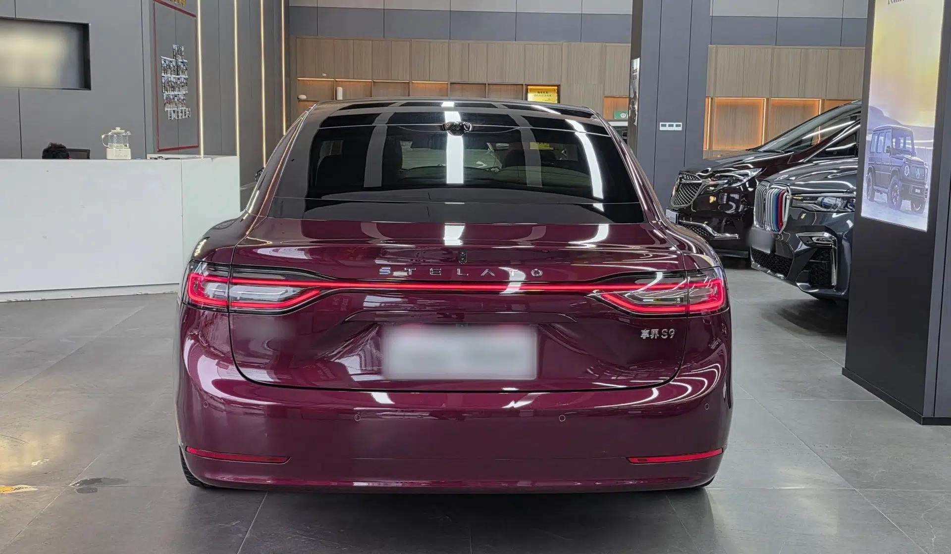 Hima Stelato S9 2025 Extended-Range Max — миниатюра 7