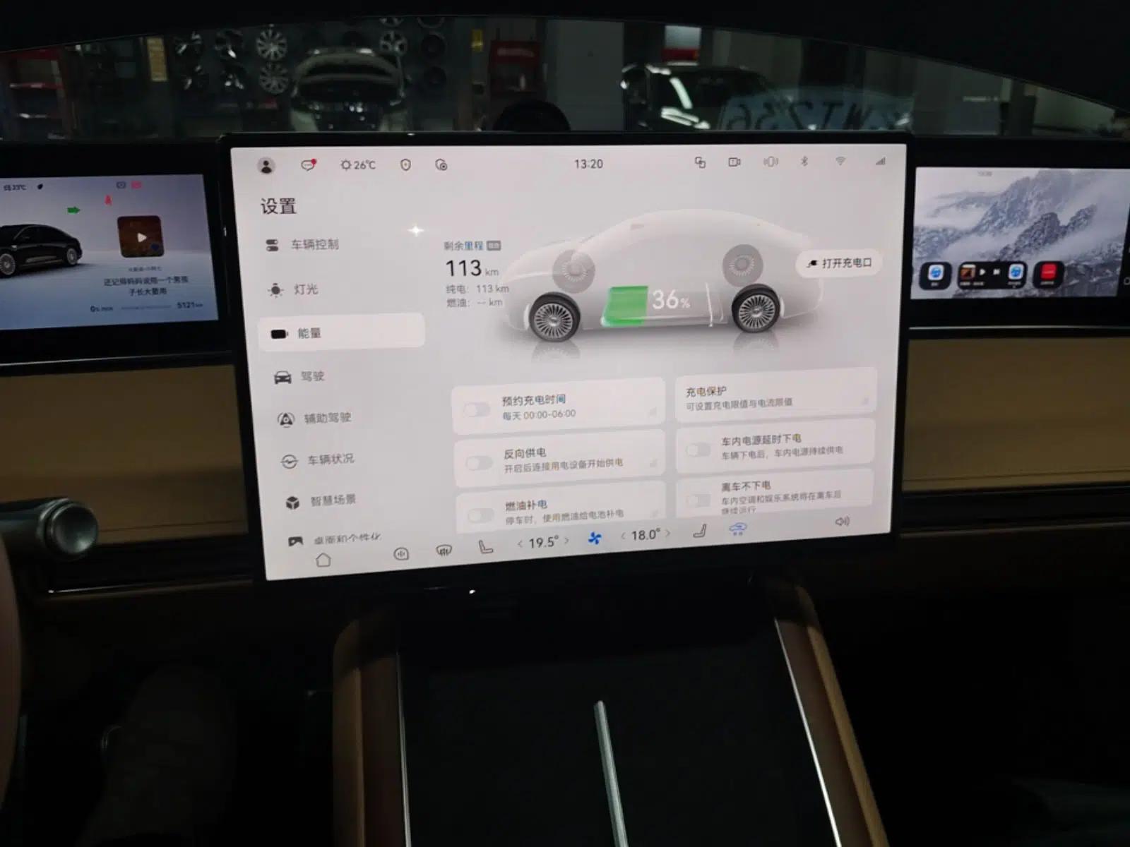 Hima Stelato S9 2026 Model Range-Extender Ultra, Rear-wheel Drive, 53kWh — миниатюра 21