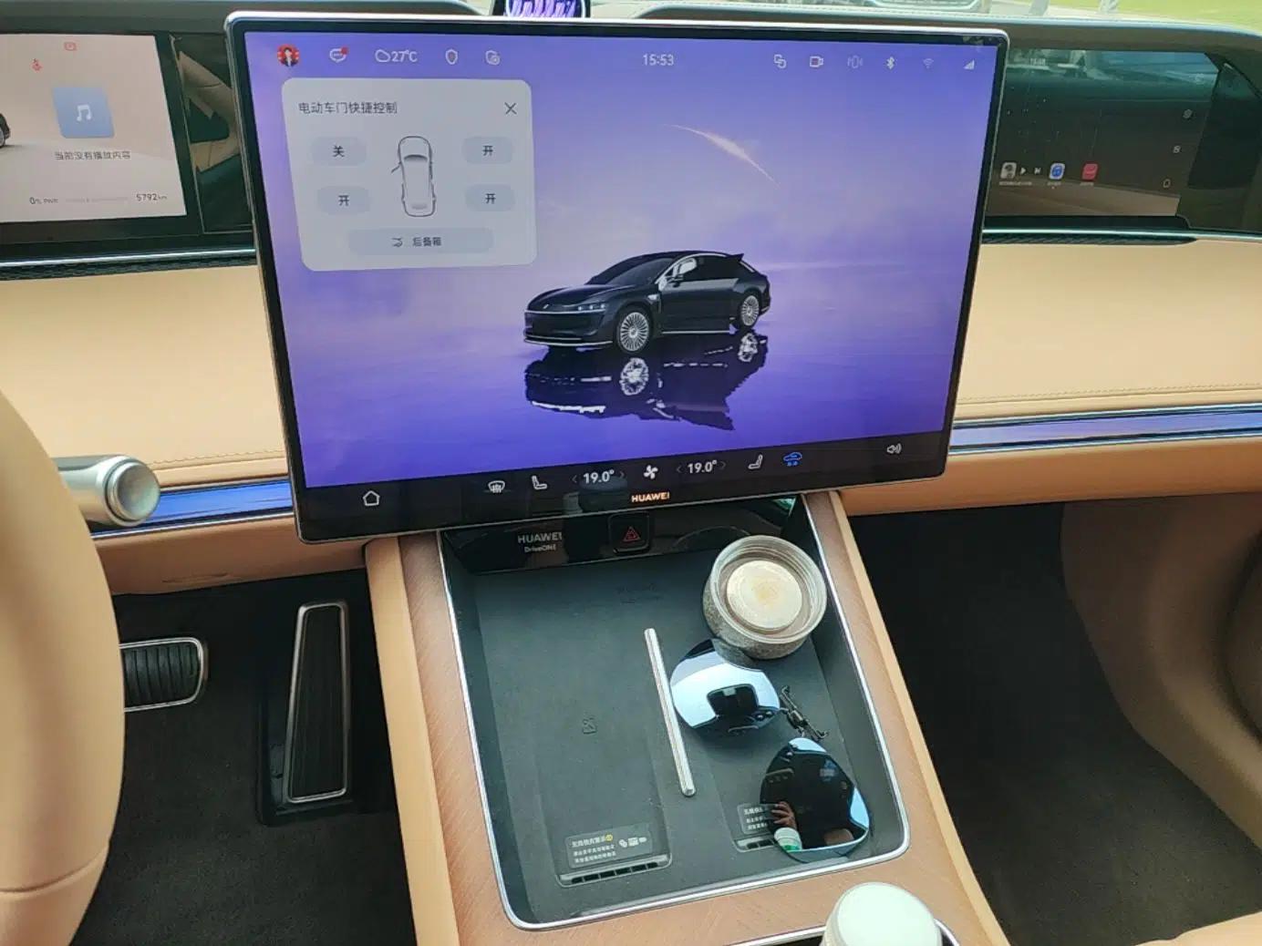Hima Stelato S9 2026 Model Range-Extender Ultra, Rear-wheel Drive, 53kWh — миниатюра 15
