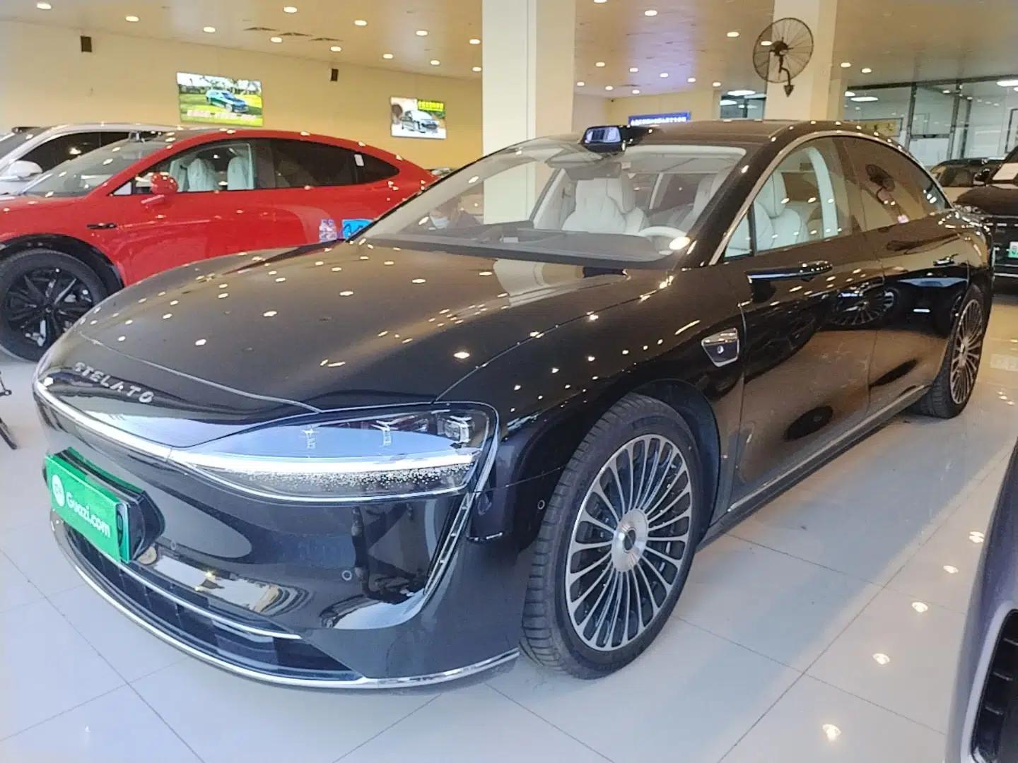 Hima Stelato S9 2025 Extended-Range Ultra — миниатюра 1