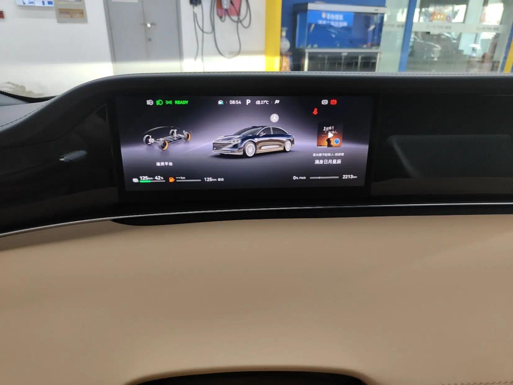 Hima Stelato S9 2026 Model Range-Extender Ultra, Rear-wheel Drive, 53kWh — миниатюра 22