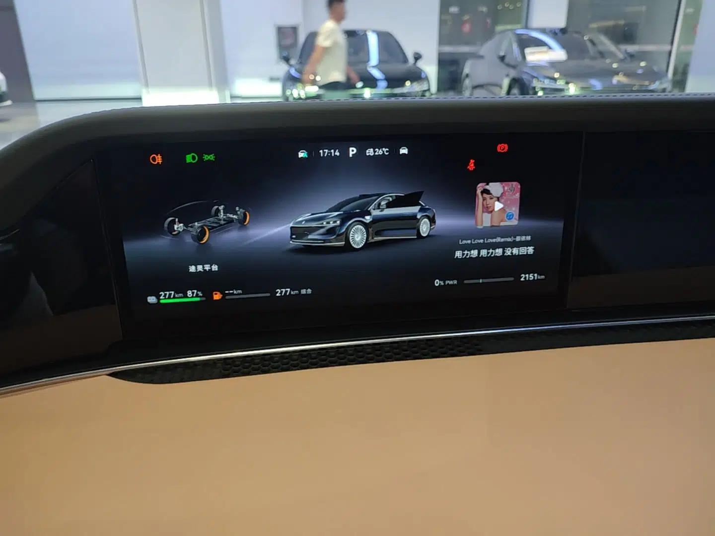 Hima Stelato S9 2026 Model Range-Extender Ultra, Rear-wheel Drive, 53kWh — миниатюра 19