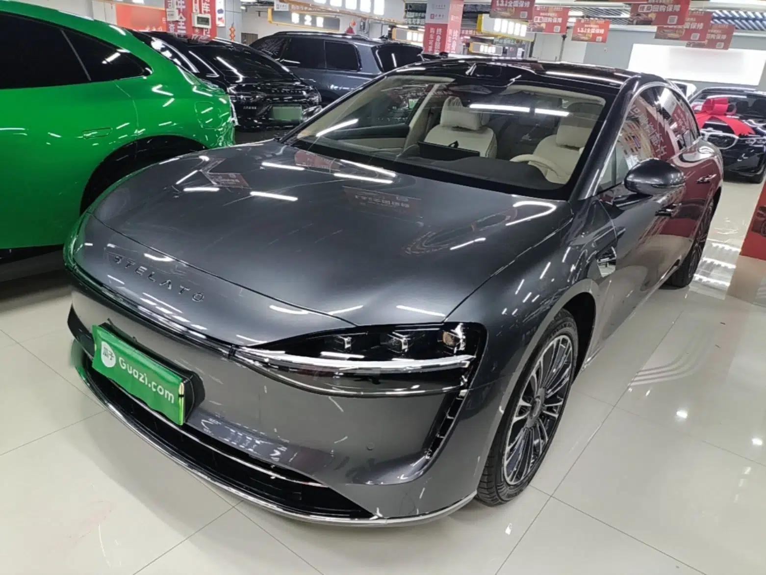 Hima Stelato S9 2025 Extended-Range Max — миниатюра 1