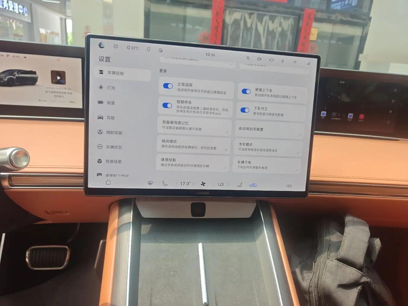 Hima Stelato S9T 2025 Model Range-Extended Max Long-Range Version — миниатюра 15