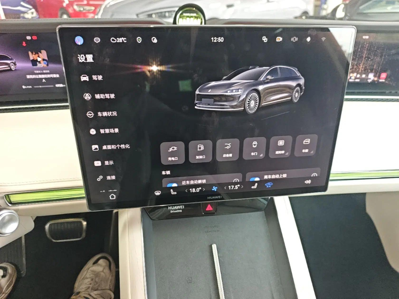Hima Stelato S9T 2025 Model Range-Extended Max Long-Range Version — миниатюра 15