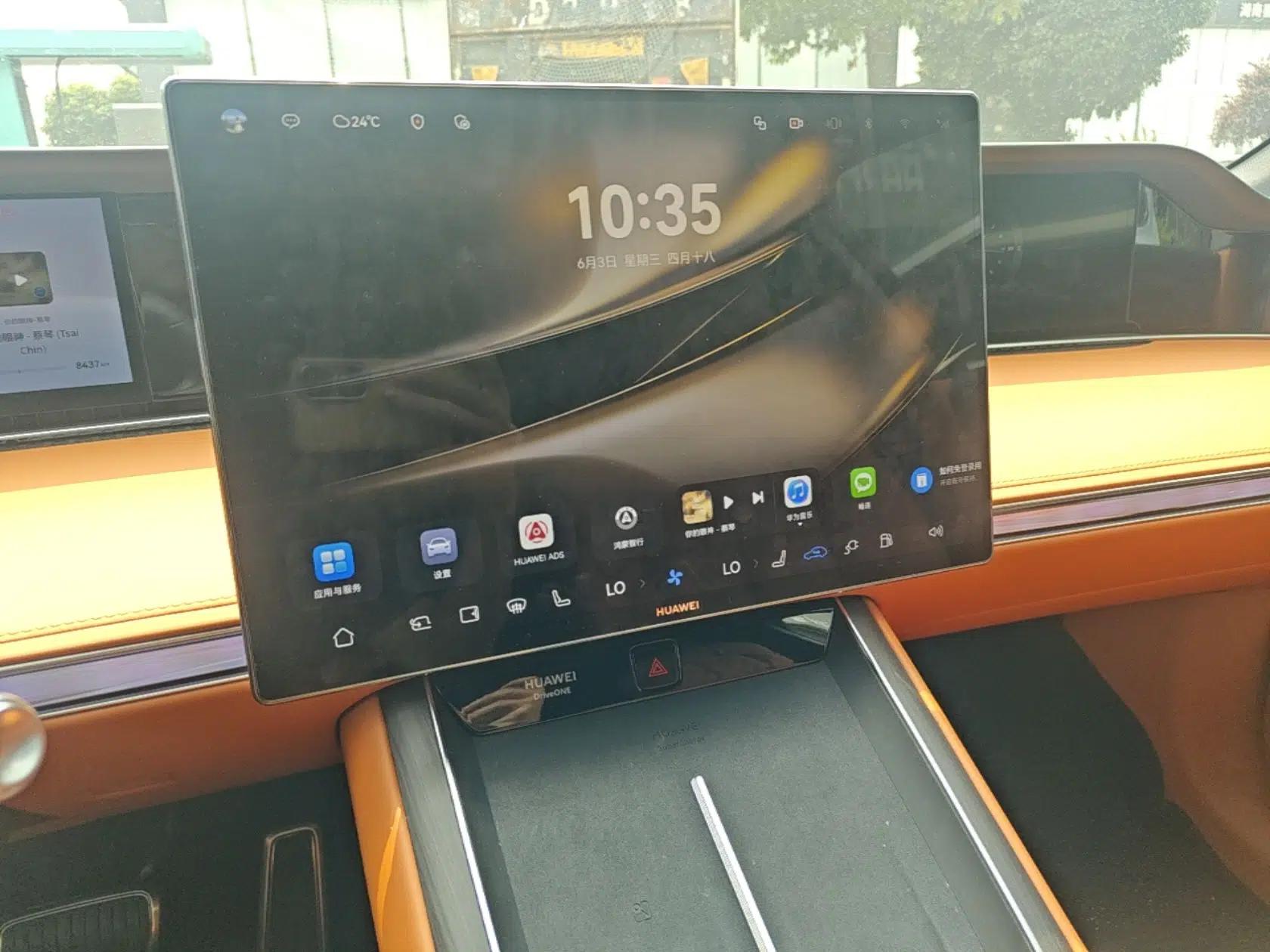 Hima Stelato S9T 2025 Model Range-Extended Ultra Long-Range Version — миниатюра 20