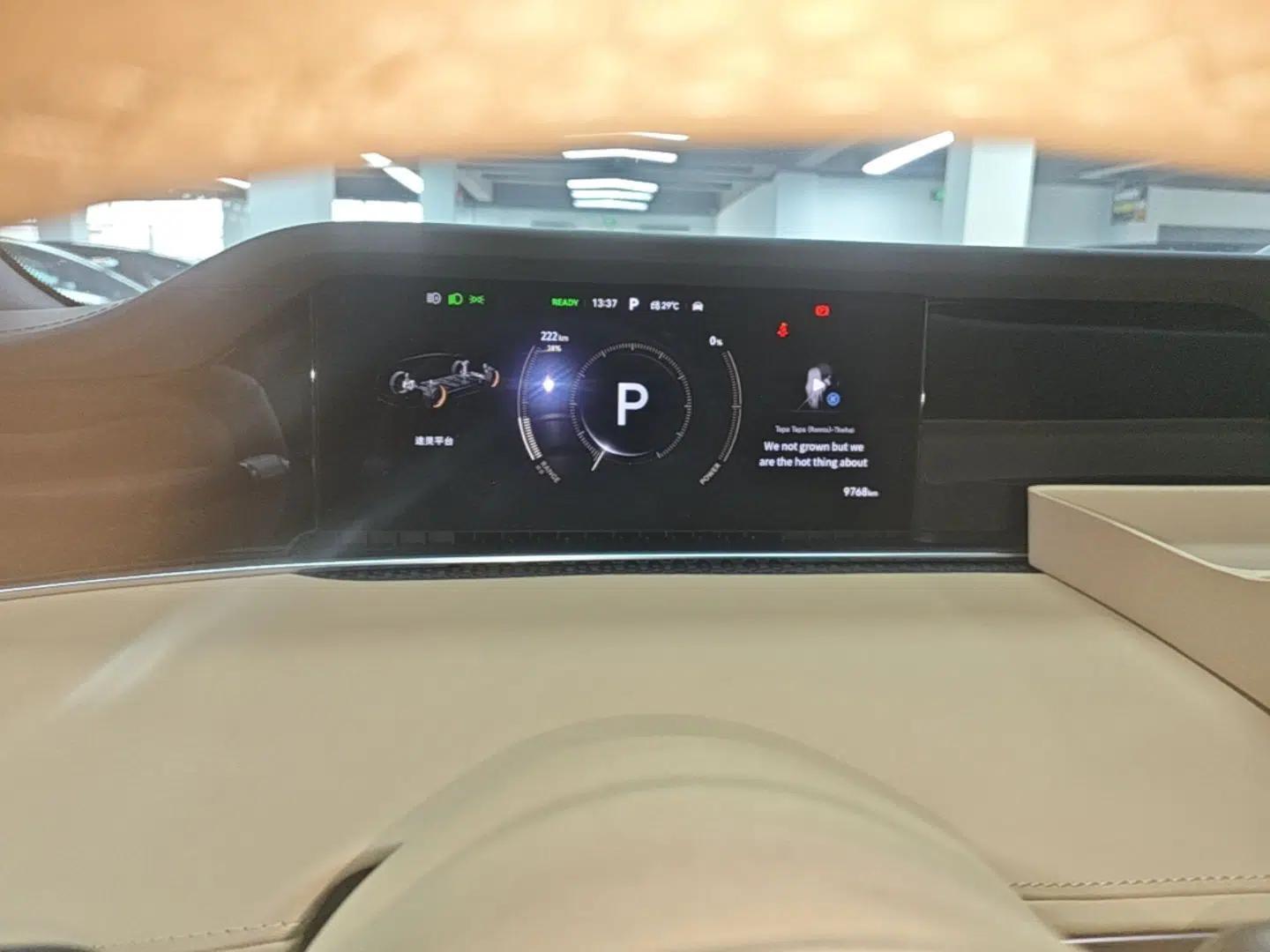 Hima Stelato S9T 2025 Model Pure Electric Four-Wheel-Drive Ultra — миниатюра 14