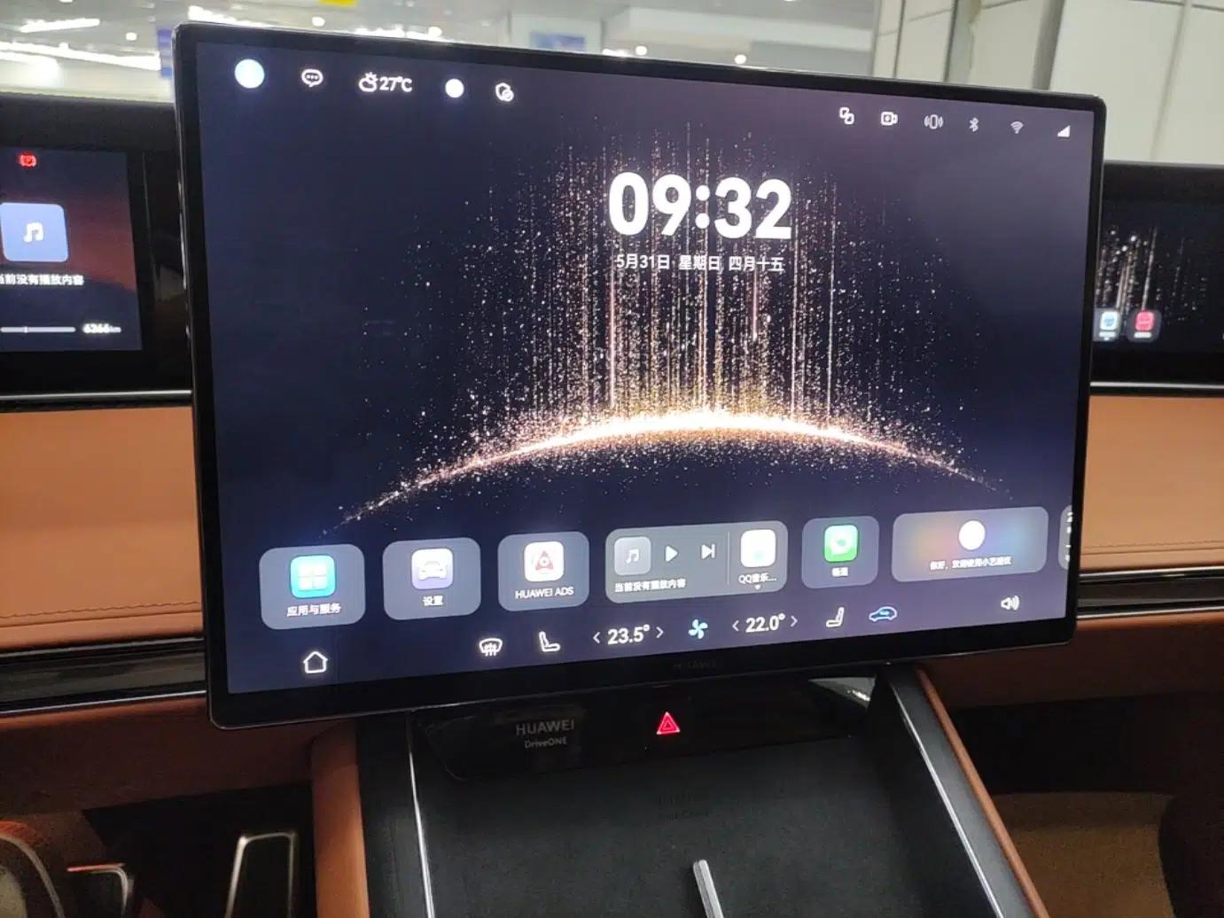 Hima Stelato S9T 2025 Model Pure Electric Rear-Drive Max — миниатюра 15
