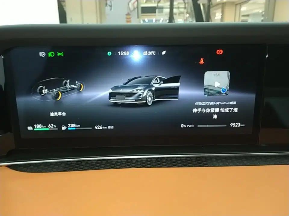 Hima Stelato S9T 2025 Model Range-Extended Ultra Long-Range Version — миниатюра 14