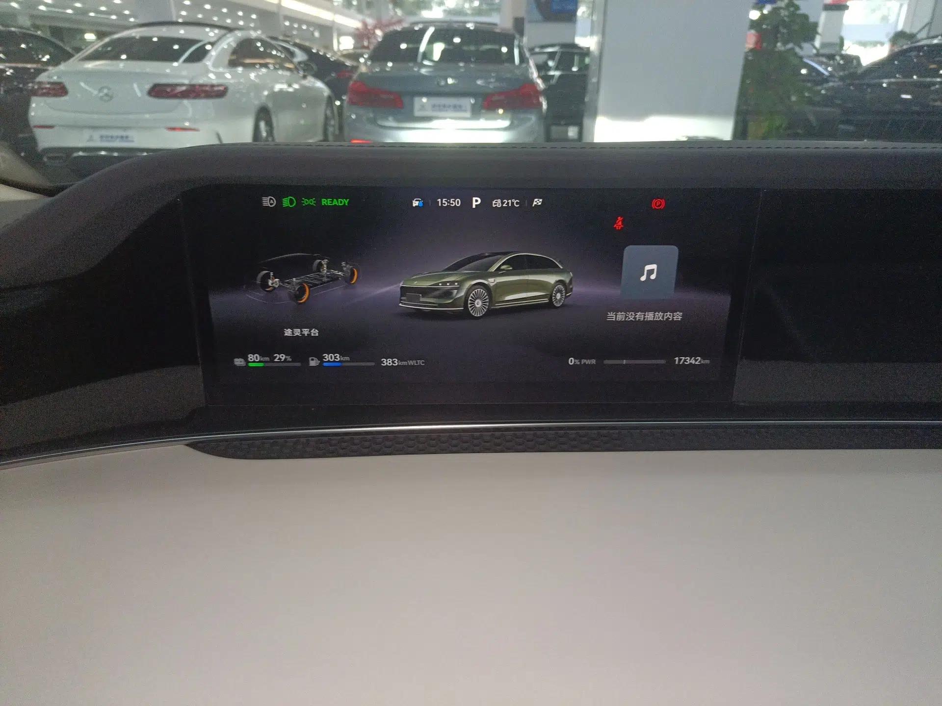 Hima Stelato S9T 2025 Model Range-Extended Ultra Long-Range Version — миниатюра 14