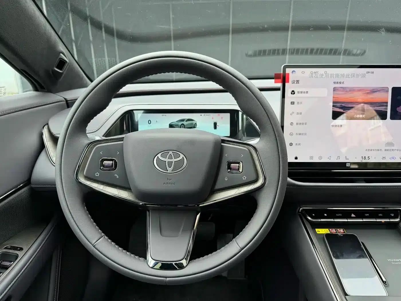 Platinum 7 2026 600 Pro — миниатюра 15