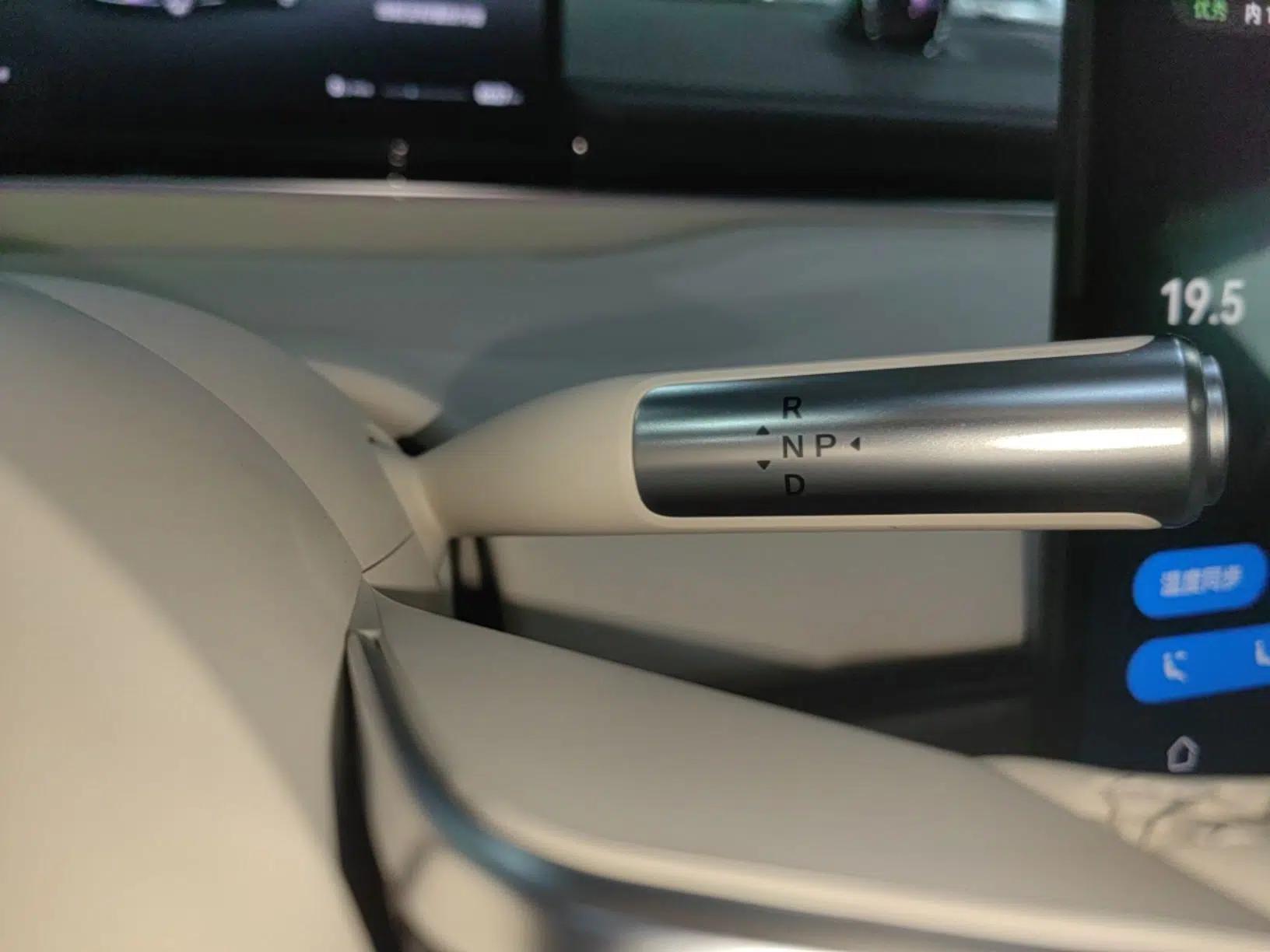 Hima Luxeed S7 2025 705 km Pro — миниатюра 16