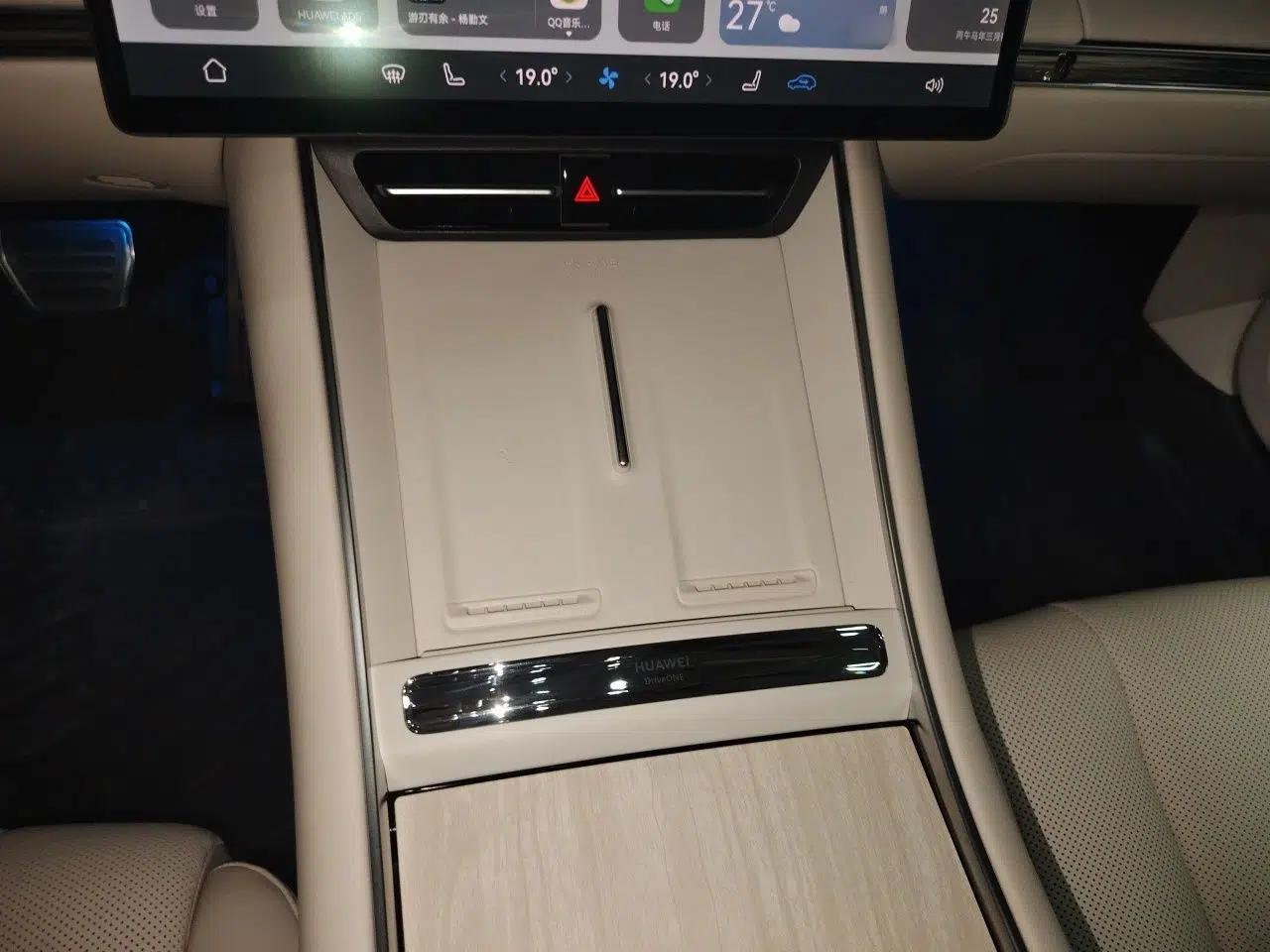 Hima Luxeed S7 2025 855 km Max — миниатюра 14