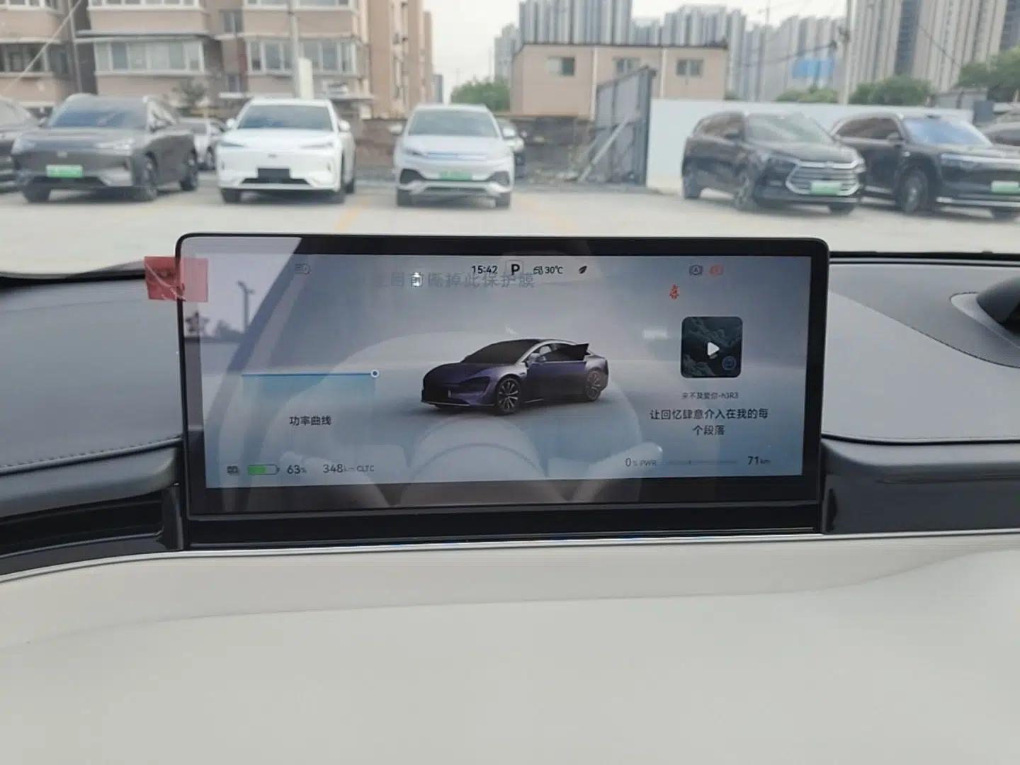 Hima Luxeed S7 2024 Pro Model — миниатюра 19