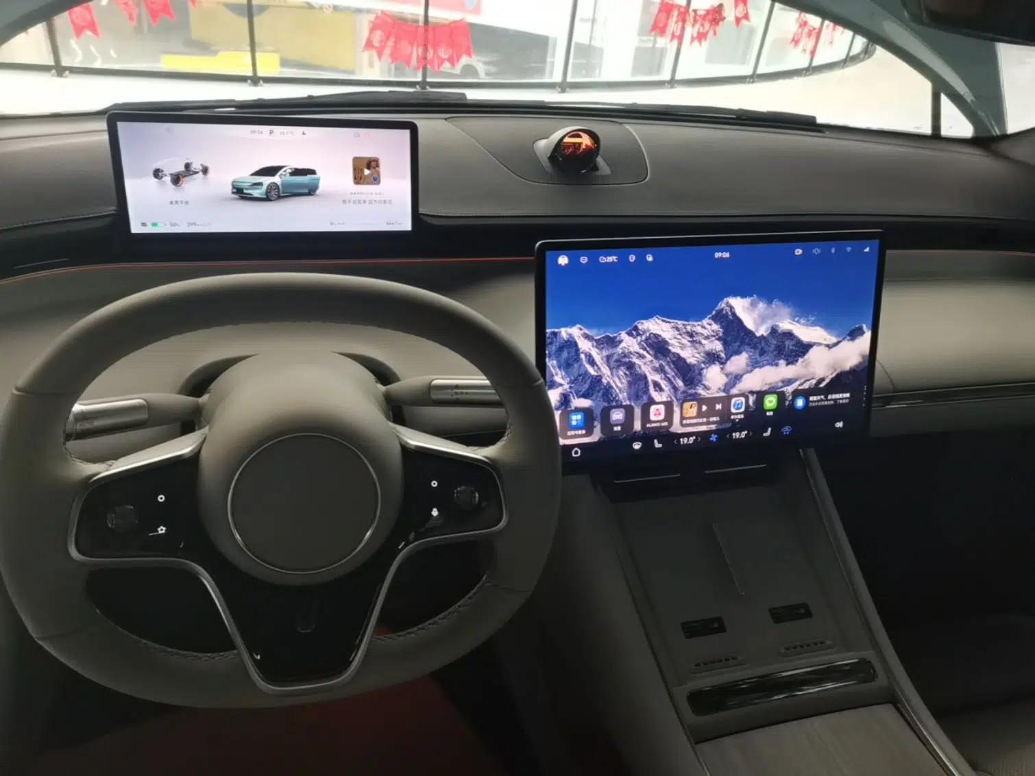 Hima Luxeed S7 2025 785 km Ultra — миниатюра 16