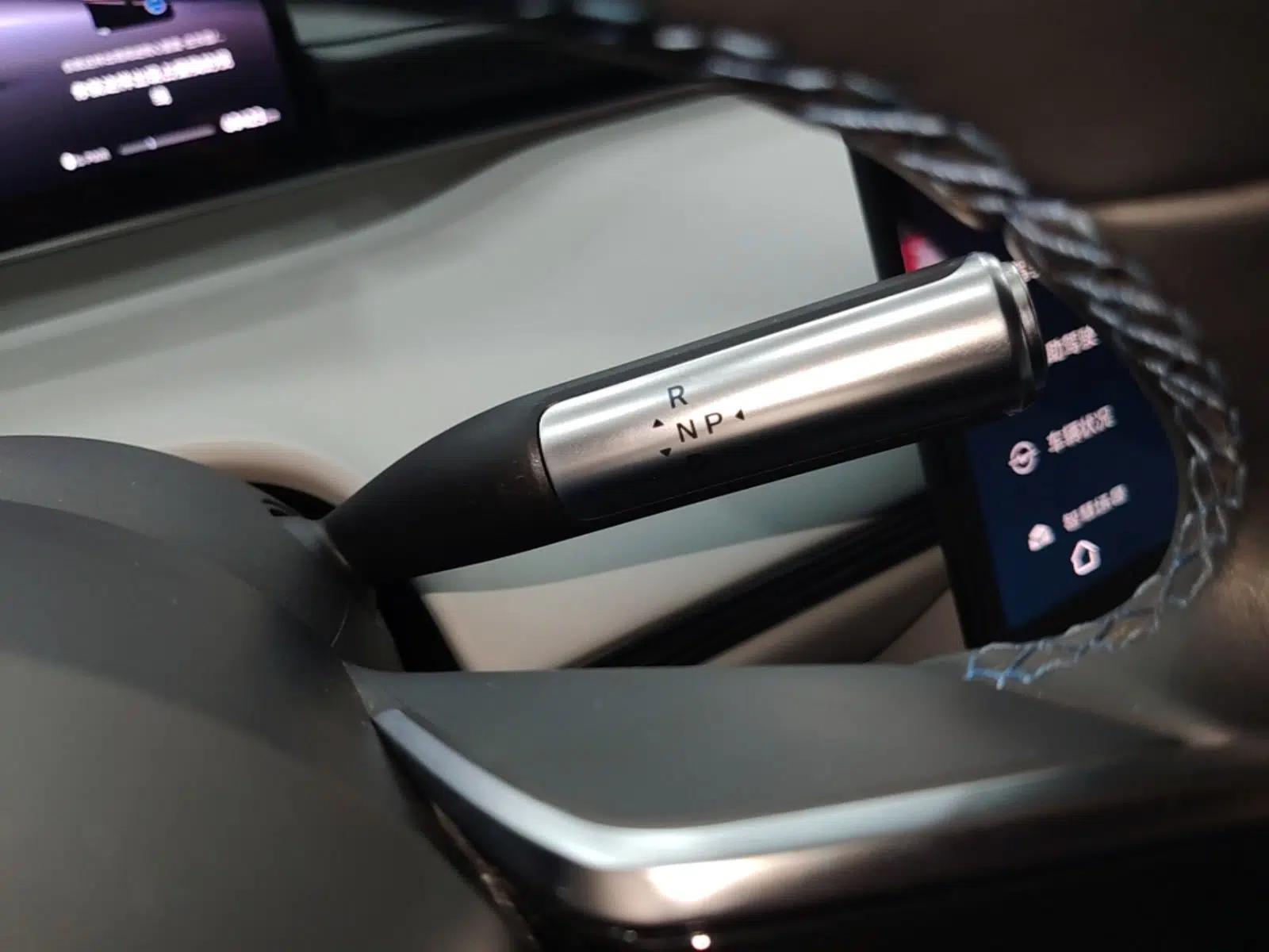 Hima Luxeed S7 2024 Max+ Rear-Drive Ultra-Range Intelligent Driving Edition — миниатюра 24