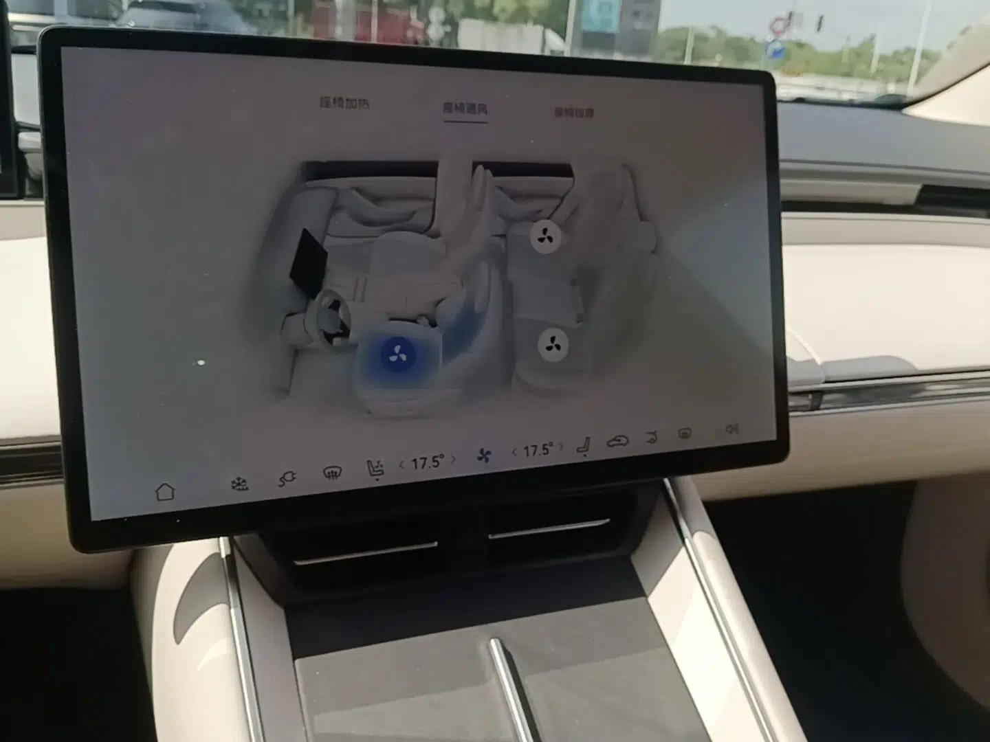 Hima Luxeed S7 2024 Max Rear-Drive Long-Range Intelligent Driving Version — миниатюра 20