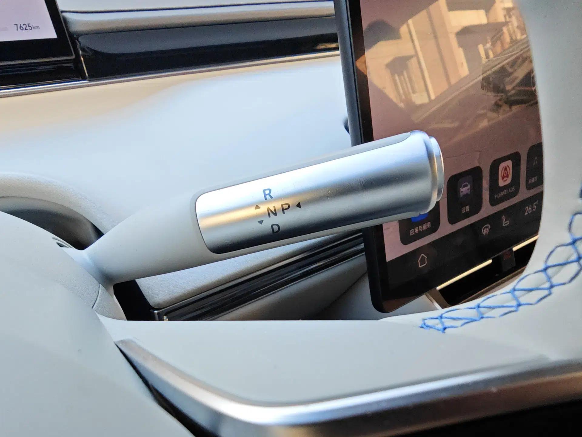 Hima Luxeed S7 2024 Max Rear-Drive Long-Range Intelligent Driving Version — миниатюра 14