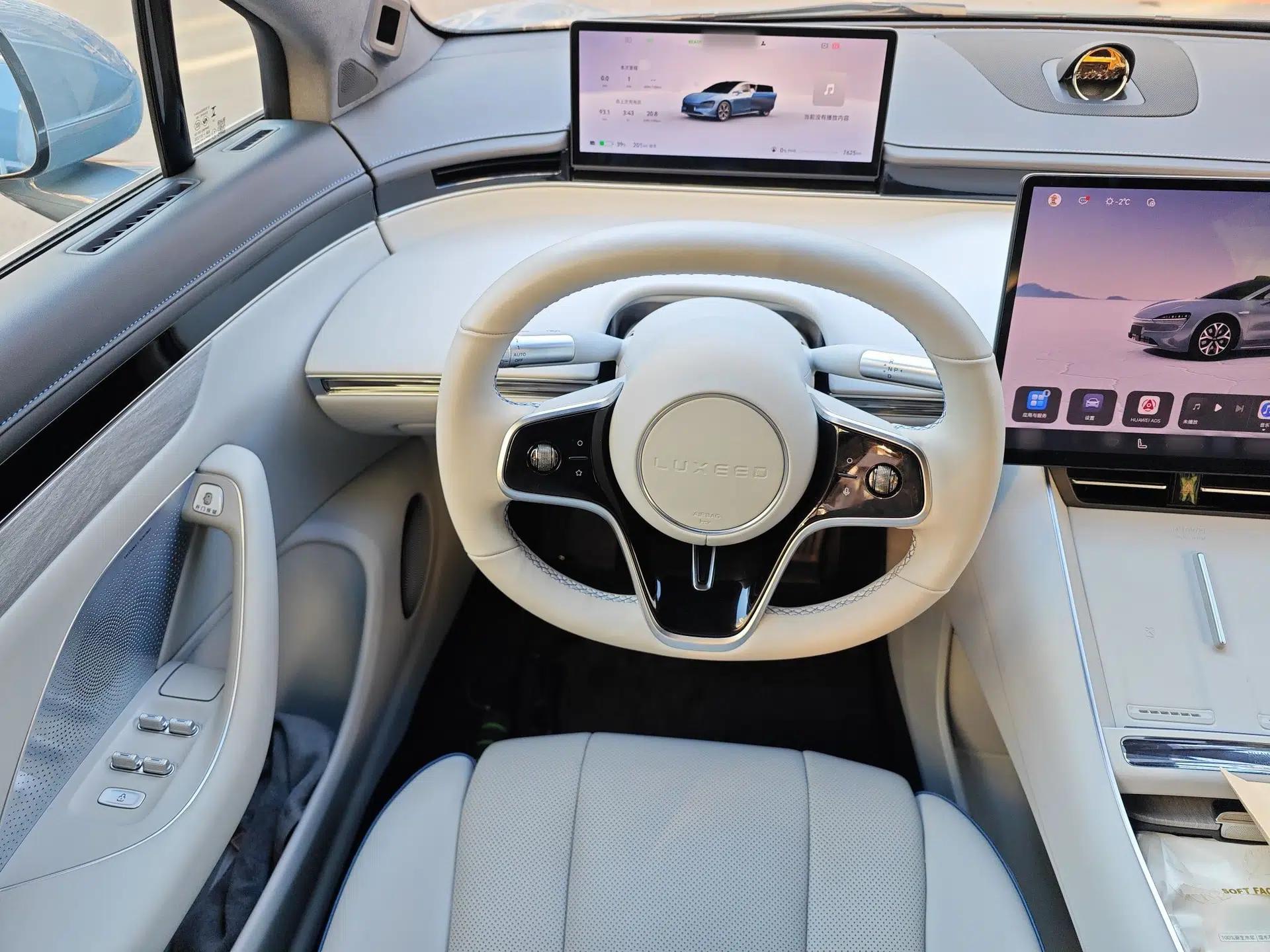 Hima Luxeed S7 2024 Max Rear-Drive Long-Range Intelligent Driving Version — миниатюра 10