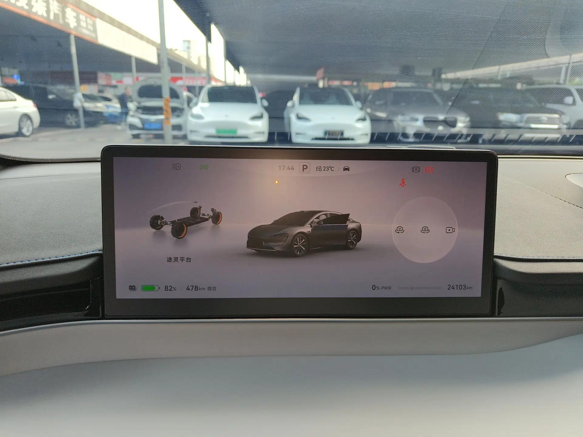 Hima Luxeed S7 2024 Max Rear-Drive Long-Range Intelligent Driving Version — миниатюра 14