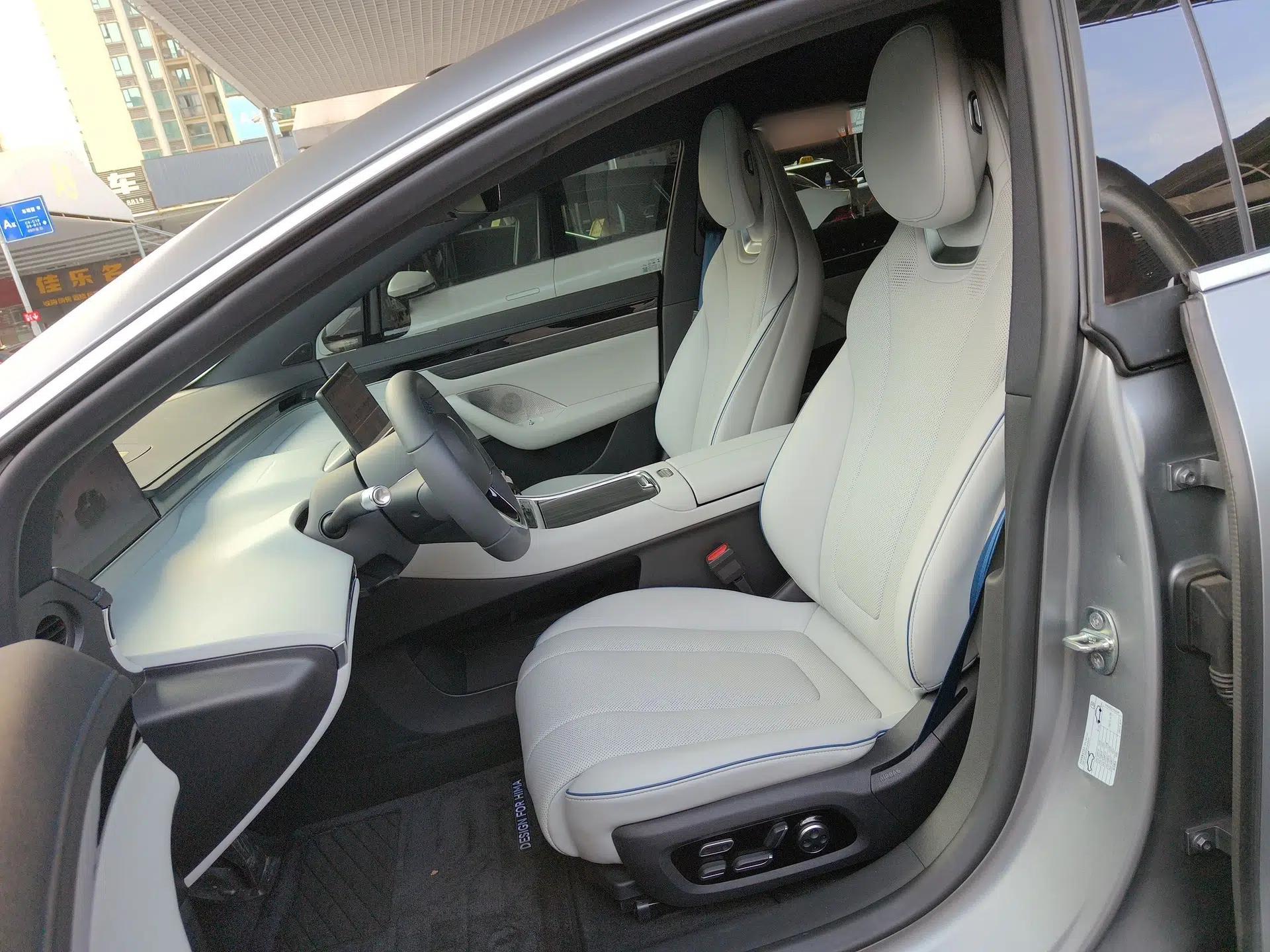 Hima Luxeed S7 2024 Max Rear-Drive Long-Range Intelligent Driving Version — миниатюра 17