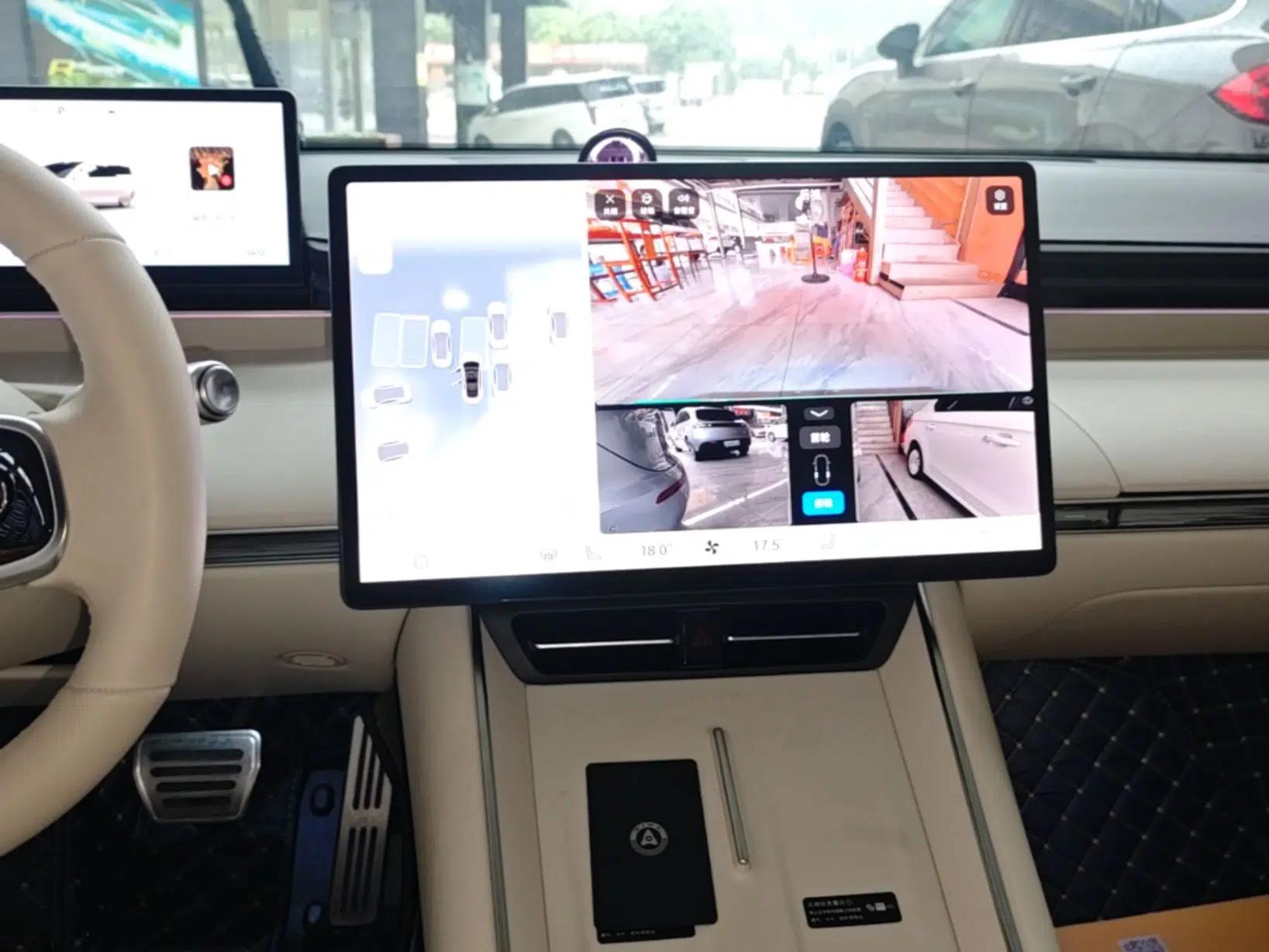 Hima Luxeed S7 2025 855 km Max — миниатюра 15